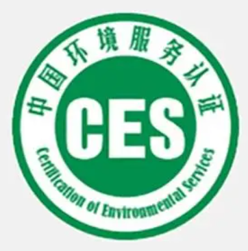 油煙凈化設備運營服務認證-海南許可資質(zhì)辦理-錢生錢財務咨詢